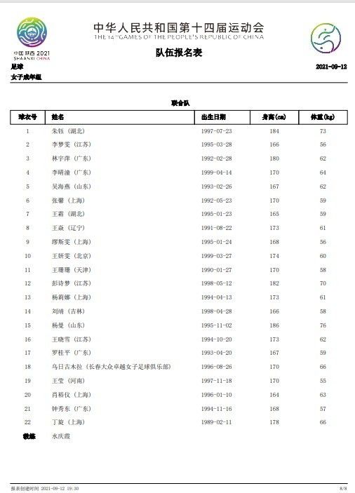 色在线免费观看