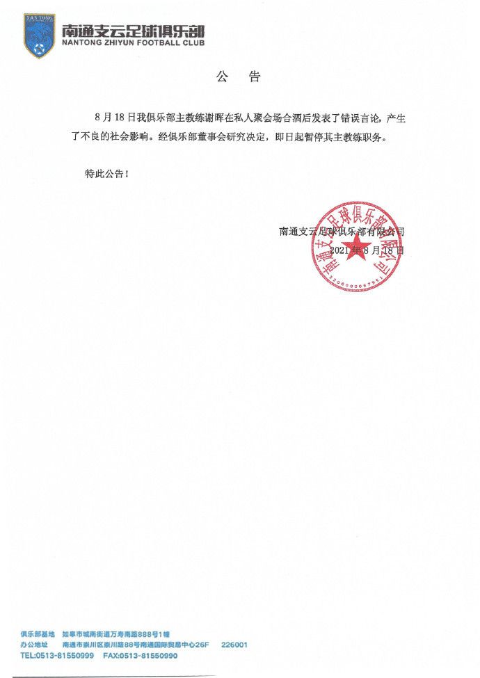 黄色片在线免费观看