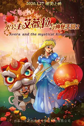 噜噜视频入口