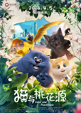 福利视频免费观看
