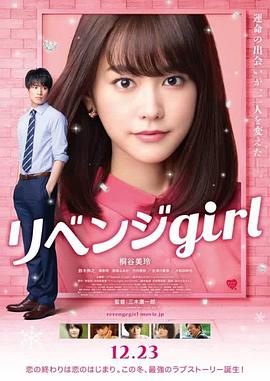婷婷精品国产一区二区三区日韩
