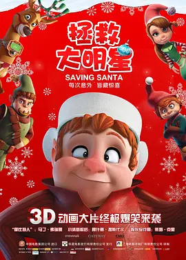 国内激情久久