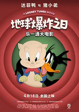国产精品三级一区二区