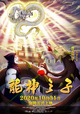 男女无遮挡120动态图有限公司