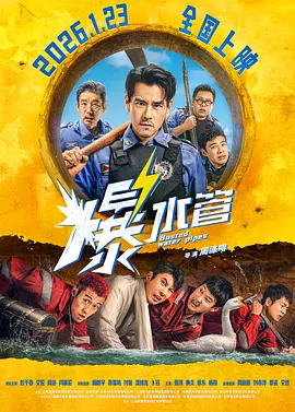 小鸟酱在线播放