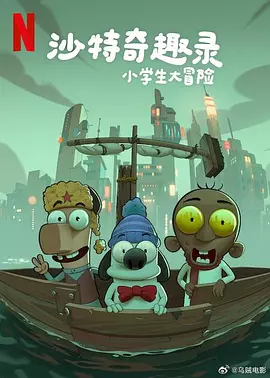 秘密爱2