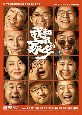 佐佐木沙希番号