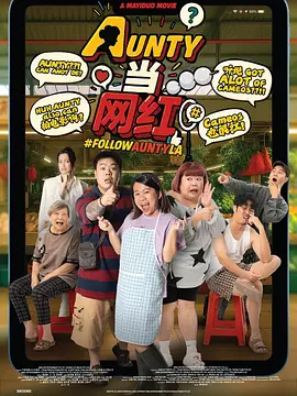 91精品天美精东蜜桃传媒入口