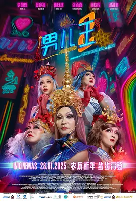 欧美精品三区
