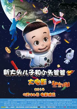 欧美成人伊人十综合色