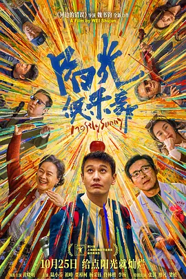 瑟瑟久久