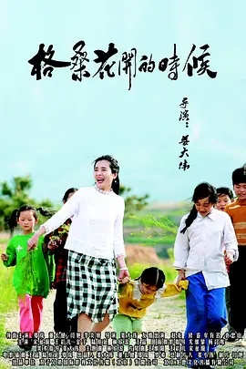 欧美一级毛片完整版的