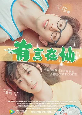 伊人99在线观看