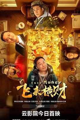 美女网站视频导航