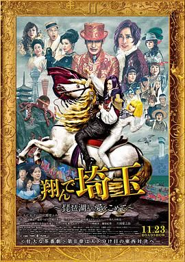 伊人精品综合