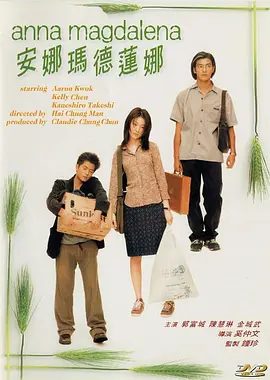婷婷免费在线