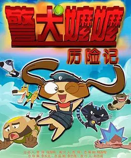 中文国产成人精品久久一