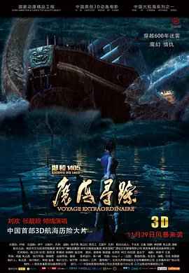 亚洲高清视频一区