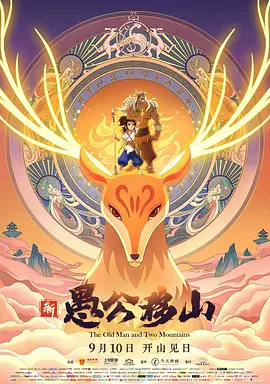 九色丨九色丨专干屁股