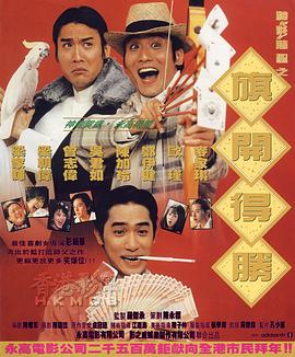 97干干干