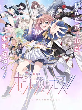 日韩三极片
