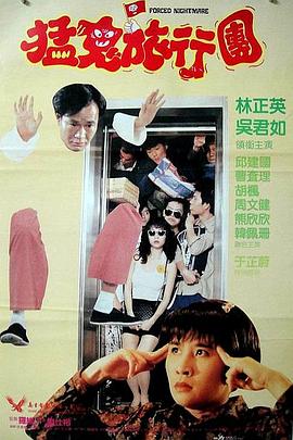 91精品欧美一区二区综合在线