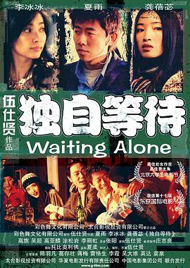 粉嫩一区二区三区在线看