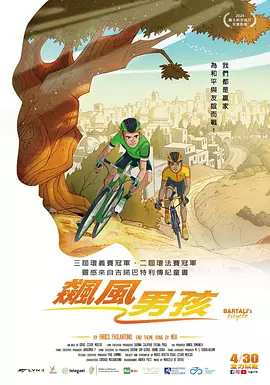 往我脸上吐口水