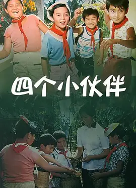 在线一区二区三区