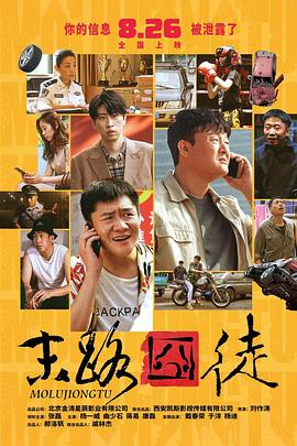 电影 avdvd