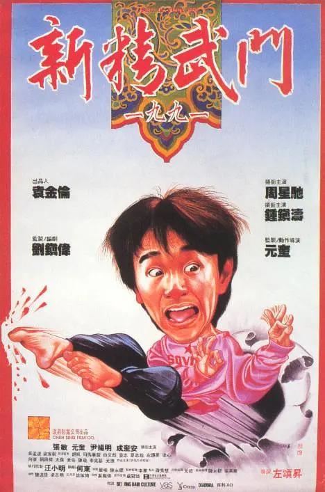 男生jj插女生