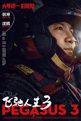 亚洲精品自产拍在线观看app