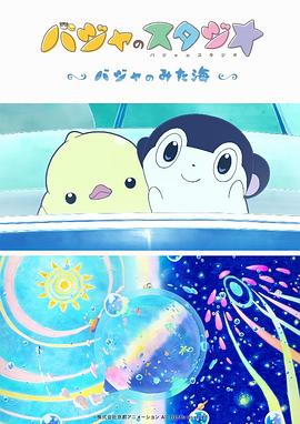 亚洲精品有码在线观看