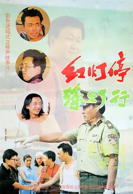 中文字幕精品视频