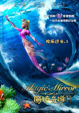 老师把尿口露出来给学生摸