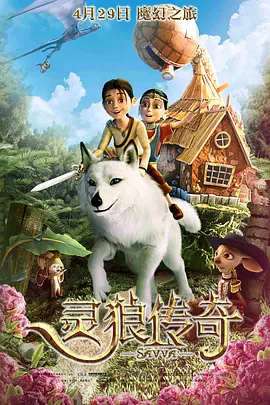 精品综合久久久久久8888