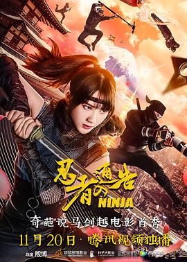 天天综合亚洲国产色