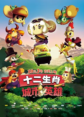 成人a毛片