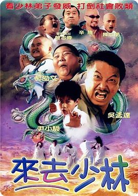 天天5g天天看