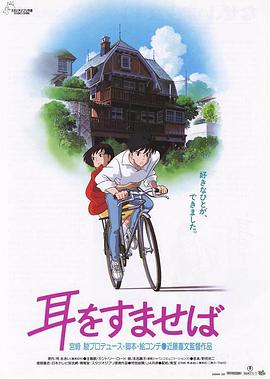 中文字幕在线播