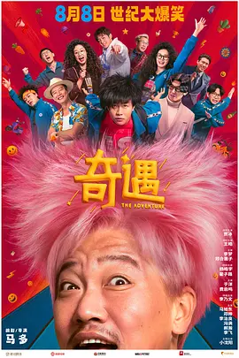 av3级在线