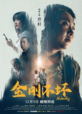 深夜国产成人福利在线观看女同