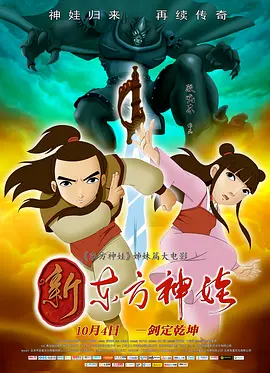 特色特色大片在线