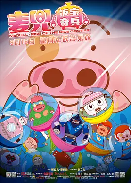 久草视频这里只有精品