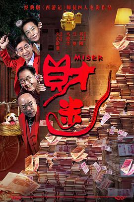 最近中文在线观看8