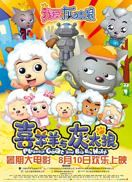 国产亚洲欧美日韩在线观看一区二区