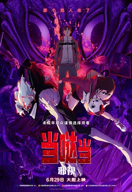 久久噜噜