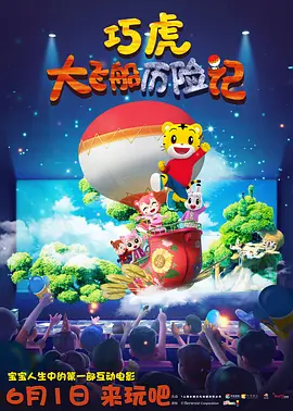 高清不卡免费一区二区三区