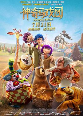 91热成人精品国产免费
