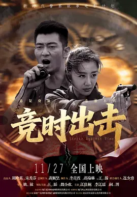 黄a在线